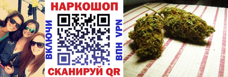 Цена Данков A-PVP АМФЕТАМИН Гашиш Меф