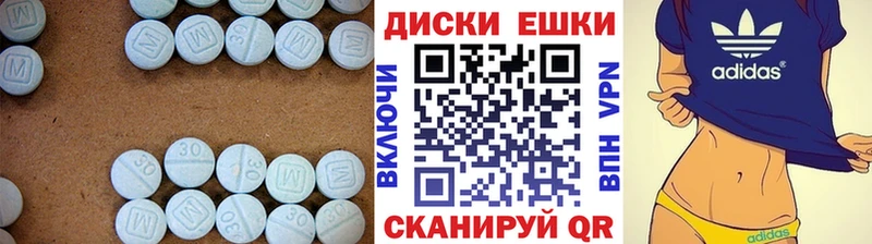 Экстази Philipp Plein  Данков 
