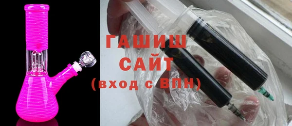 круглые Алзамай