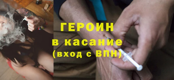 COCAINE Алексин