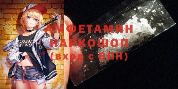 COCAINE Алексин