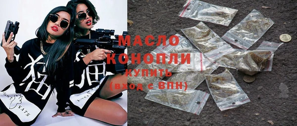 скорость Болхов