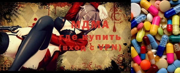 круглые Алзамай