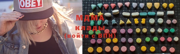 COCAINE Алексин