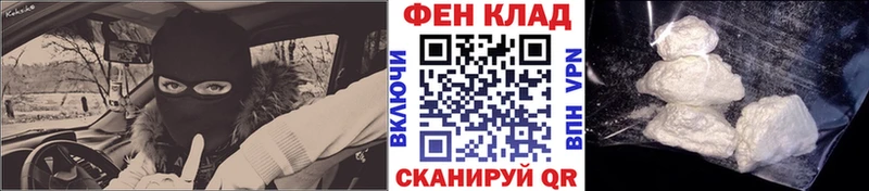 Метамфетамин пудра Данков