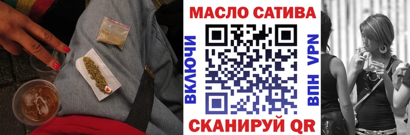 Дистиллят ТГК концентрат  KRAKEN   Данков 