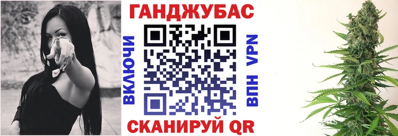 Марихуана гибрид  Данков 